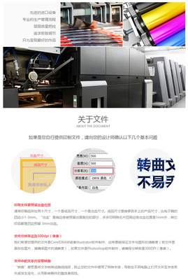 南京大苏图文名片 高档 设计制作印刷定制定做 铜版纸打印二维码 明信片 包邮